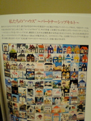 2483 のコピー.jpg