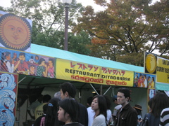 3904 のコピー.jpg