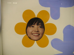 7314 のコピー.jpg