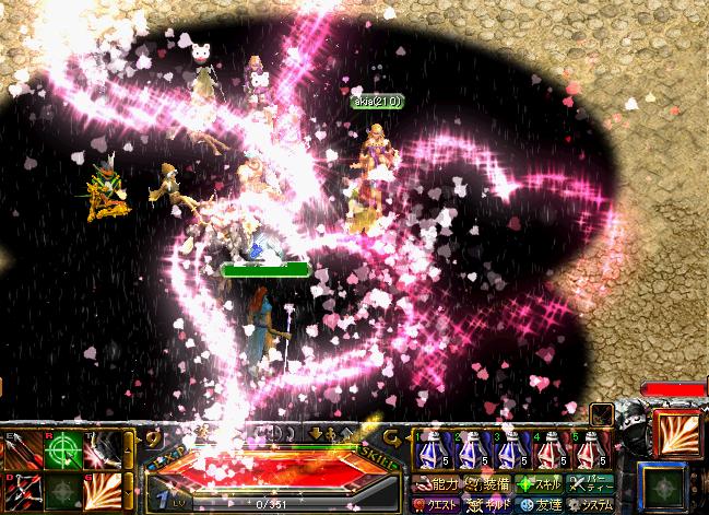 akia24.JPG