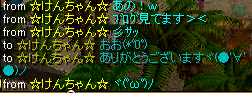 akia70.PNG