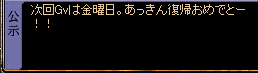 akia69.PNG