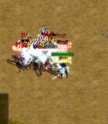 akia44.JPG
