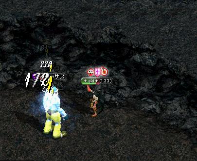 akia57.JPG