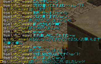 akia68.PNG