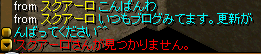 akia67.PNG