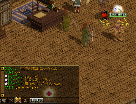 akia66.PNG