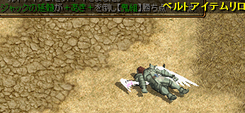 akia737.PNG