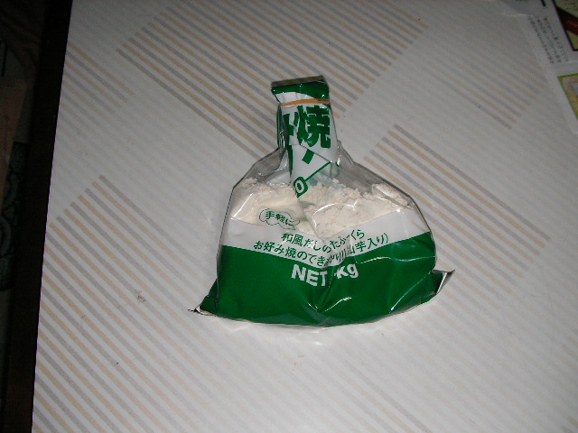 被災地へ 004.JPG