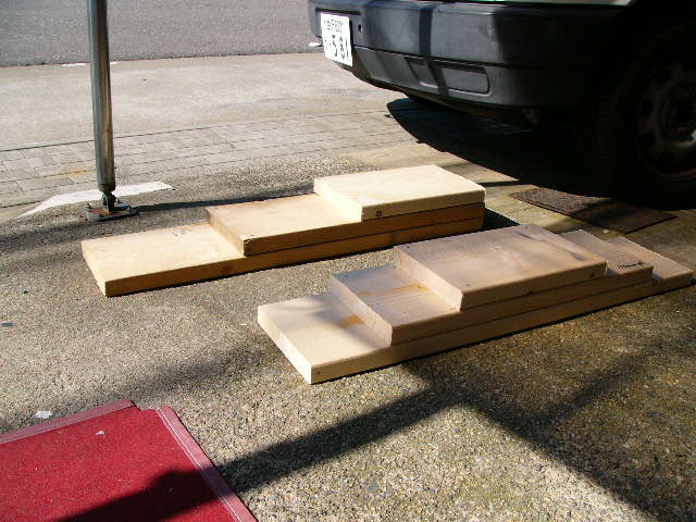 BSとすろーぷ 008.JPG