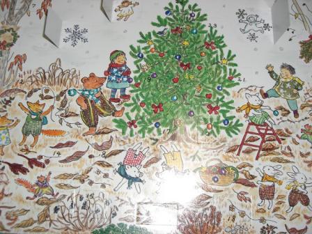 アドベントカレンダー