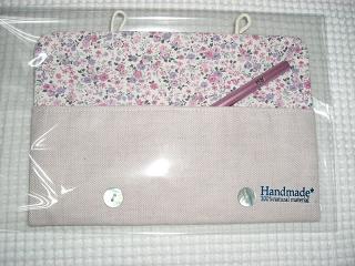 バザー５ラッピング　アップ