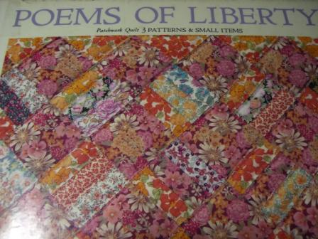 リバティの詩　表紙