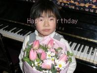 ピアノ　花束