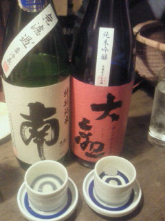 日本酒１.jpg
