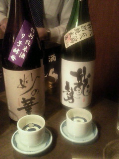 日本酒２.jpg