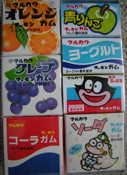 懐かしの駄菓子 マルカワ フーセンガム の巻 ちょっと レトロ倶楽部 楽天ブログ