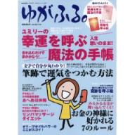 61Guj9XBg-L._SL500_AA240_