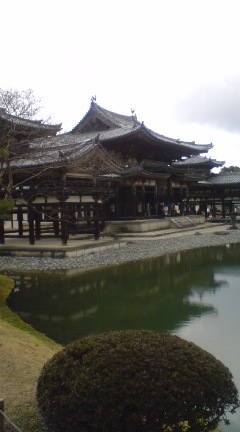 平等院２.JPG