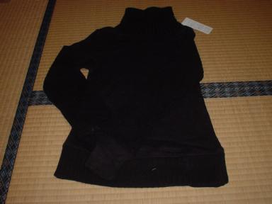 届服