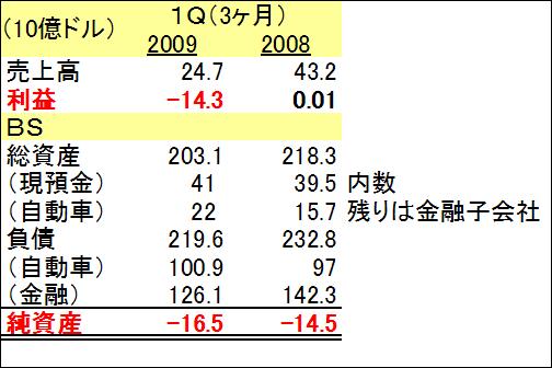 図2.jpg