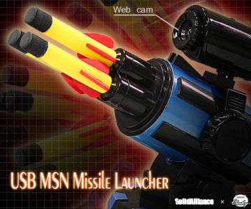USB MSN Missile Launcher