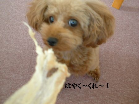 071004おやつ２.jpg
