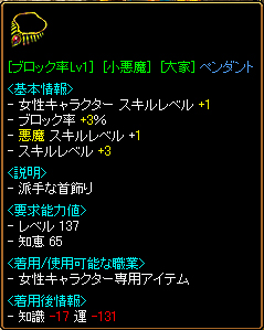 penndannto.jpg
