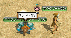 うひょｗ.jpg