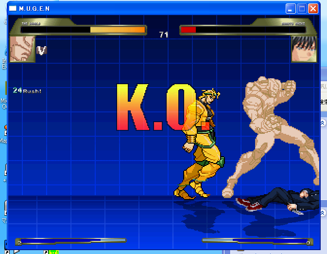 そのまま24ラッシュ