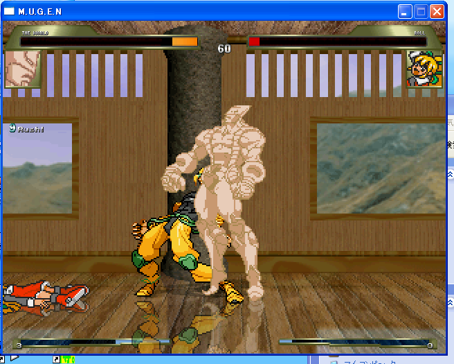 ロ、ロールッ！