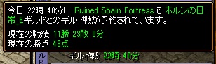 RedStone 11.05.01[01].jpg
