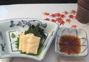 toufukaiseki2.gif