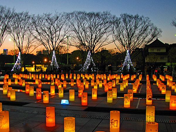 光都東京☆和田倉噴水公園