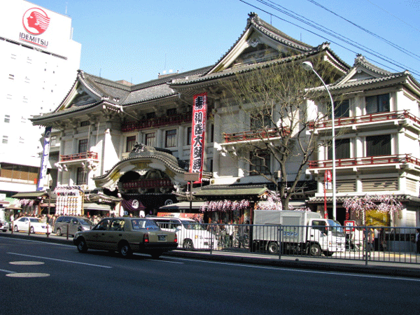 東京の風景