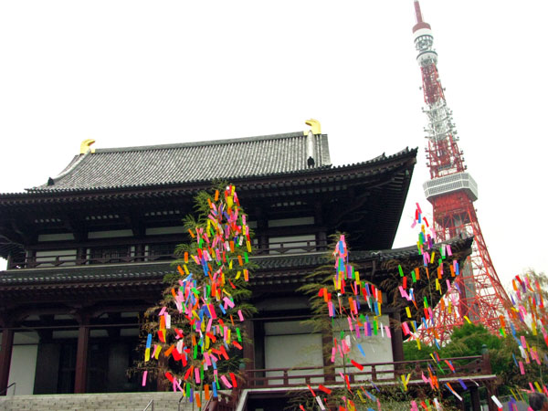 増上寺☆港区芝公園