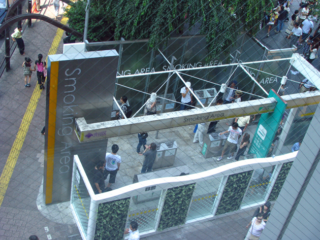 スモーキングエリア☆渋谷区渋谷