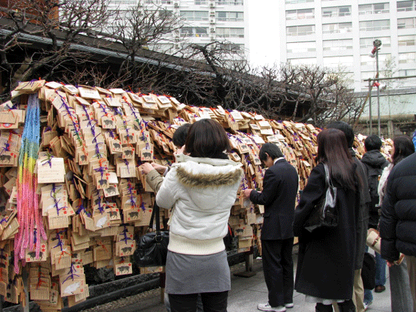 合格しますように！