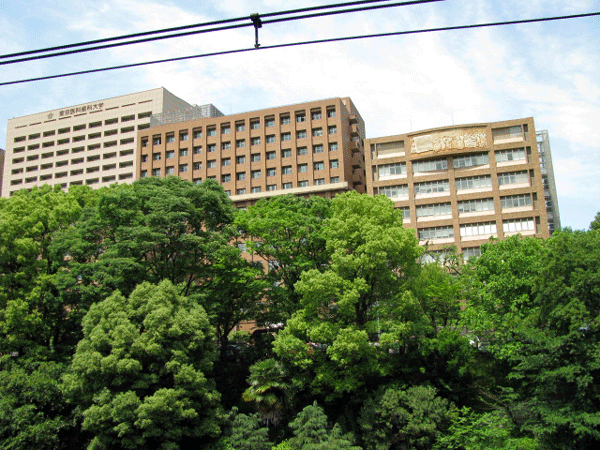 東京医科歯科大学☆千代田区神田駿河台