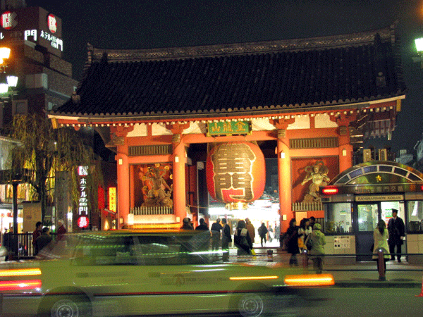 東京の風景