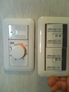 ビフォーアフター