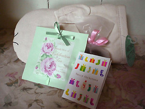 ぶきょちんから～