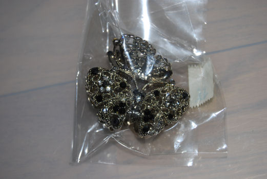 ねいる屋さん　10'08闇袋　ネタバレ