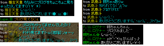 読者.PNG