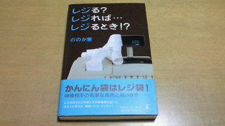 2008-07-09 19:55:13
