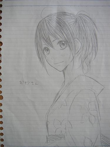 お妙さん。