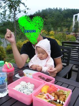 ゆにランチ♪