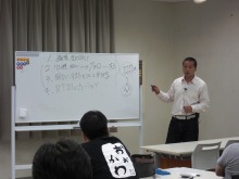 ミキティの激安家具SHOP