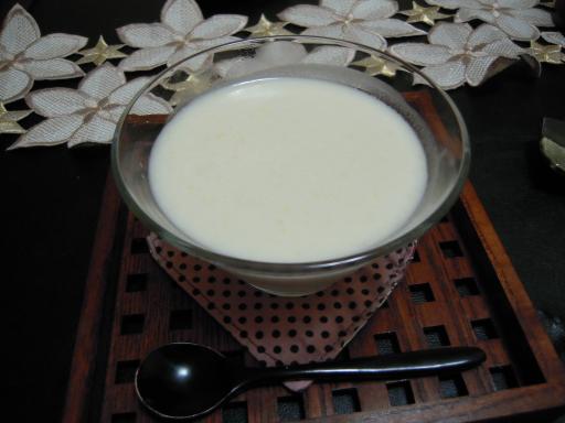 DSCN2104.JPG
