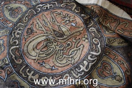 mihri002 [640x480].JPG